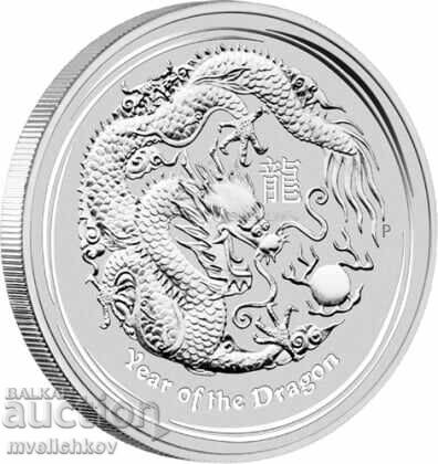 SILVER 1/2 OZ 2012 AUSTRALIA - LUNAR YEAR OF THE DRAGON