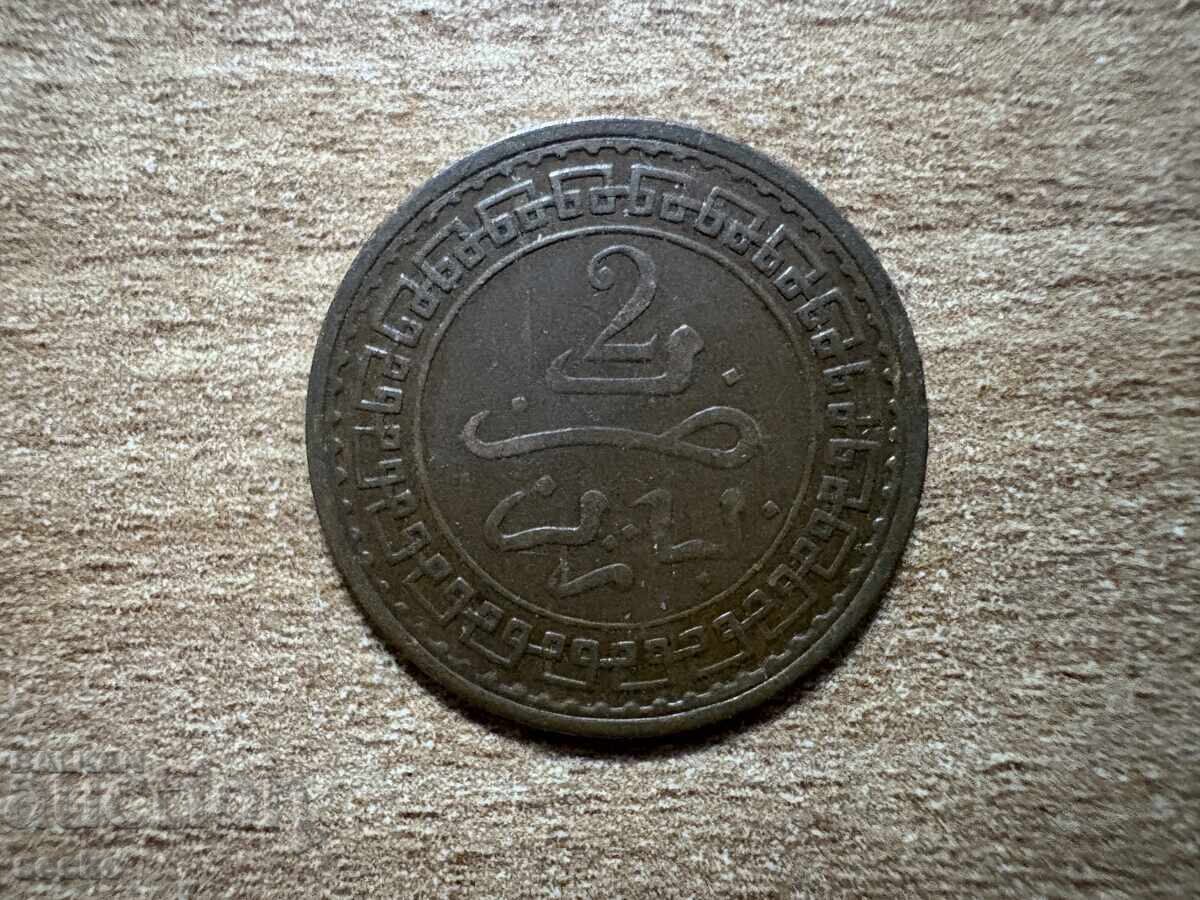 Μαρόκο - 2 μαζούνι (1903) - "بباريز" - Παρίσι Μαρόκο - 2 μαζούνι (1903) - "بباريز" - Παρίσι