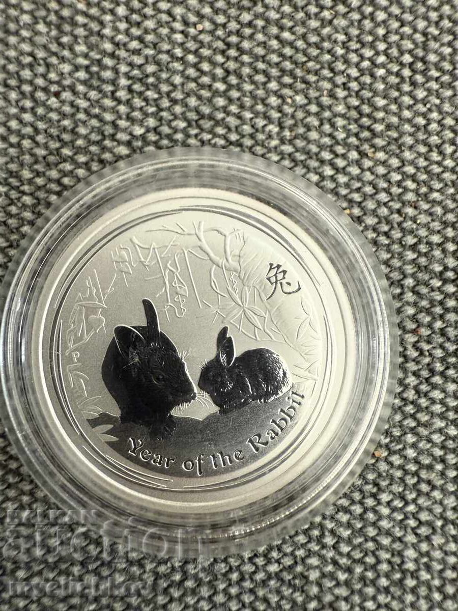 Δημοπρασία ΑΡΓΥΡΟΣ 1/2 OZ 2011 ΑΥΣΤΡΑΛΙΑ - ΣΕΛΗΝΙΑΚΟ ΕΤΟΣ ΤΟΥ ΛΑΓΟΥ Δημοπρασία ΑΡΓΥΡΟΣ 1/2 OZ 2011 ΑΥΣΤΡΑΛΙΑ - ΣΕΛΗΝΙΑΚΟ ΕΤΟΣ ΤΟΥ ΛΑΓΟΥ