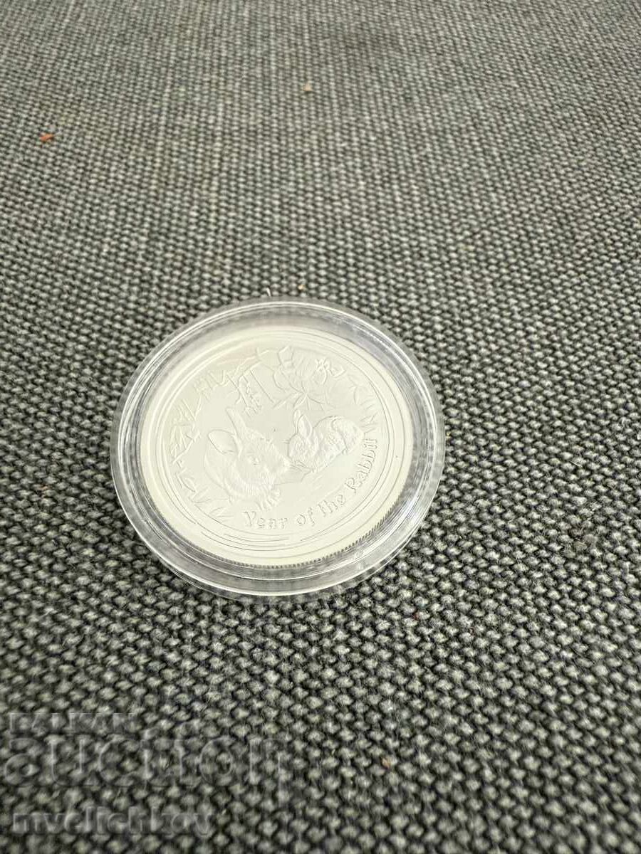 Παράδοση ΑΡΓΥΡΟΣ 1/2 OZ 2011 ΑΥΣΤΡΑΛΙΑ - ΣΕΛΗΝΙΑΚΟ ΕΤΟΣ ΤΟΥ ΛΑΓΟΥ Παράδοση ΑΡΓΥΡΟΣ 1/2 OZ 2011 ΑΥΣΤΡΑΛΙΑ - ΣΕΛΗΝΙΑΚΟ ΕΤΟΣ ΤΟΥ ΛΑΓΟΥ