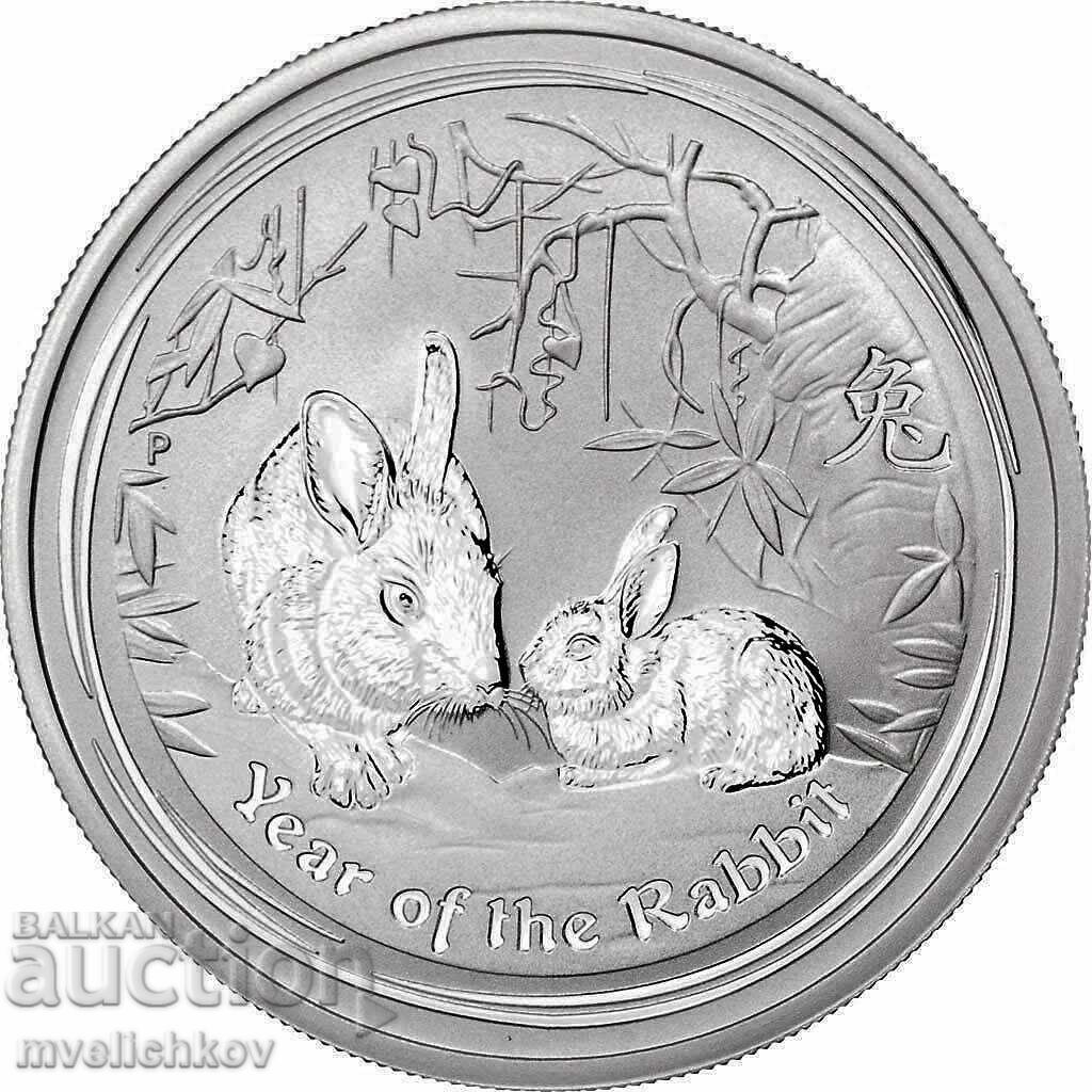 ΑΡΓΥΡΟΣ 1/2 OZ 2011 ΑΥΣΤΡΑΛΙΑ - ΣΕΛΗΝΙΑΚΟ ΕΤΟΣ ΤΟΥ ΛΑΓΟΥ ΑΡΓΥΡΟΣ 1/2 OZ 2011 ΑΥΣΤΡΑΛΙΑ - ΣΕΛΗΝΙΑΚΟ ΕΤΟΣ ΤΟΥ ΛΑΓΟΥ