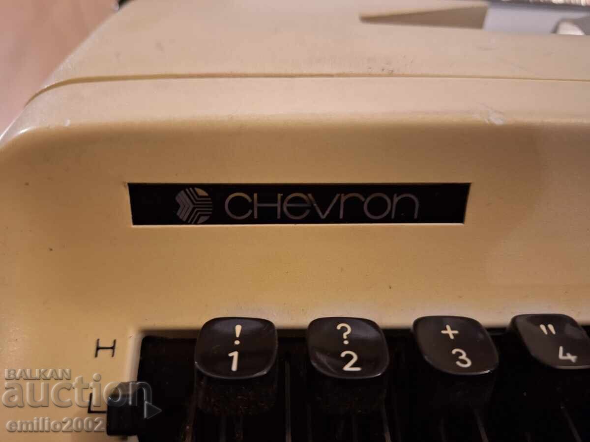 Δημοπρασία Γραφομηχανή Chevron βουλγαρικό πληκτρολόγιο δίχρωμη