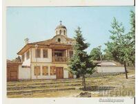 Картичка  България  Стрелча Възрожденски комплекс*