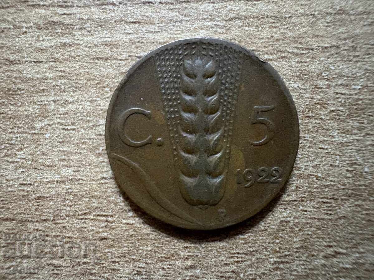 Италия - 5 чентезими (1922)