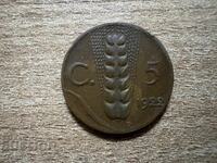 Италия - 5 чентезими (1922)