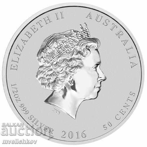 SILVER 1/2 OZ 2016 AUSTRALIA - LUNAR YEAR OF THE MONKEY with price 111.00 BGN | € 56.75