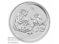 ARGINT 1/2 OZ 2016 AUSTRALIA - ANUL LUNAR AL MAIMUȚEI