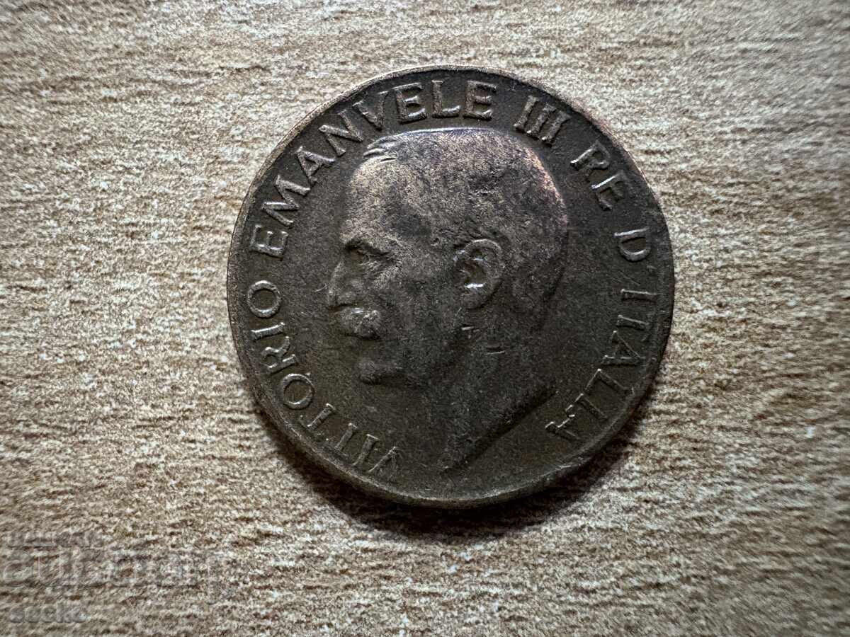 Italy - 5 Centesimi (1926) with price 1.10 BGN | € 0.56