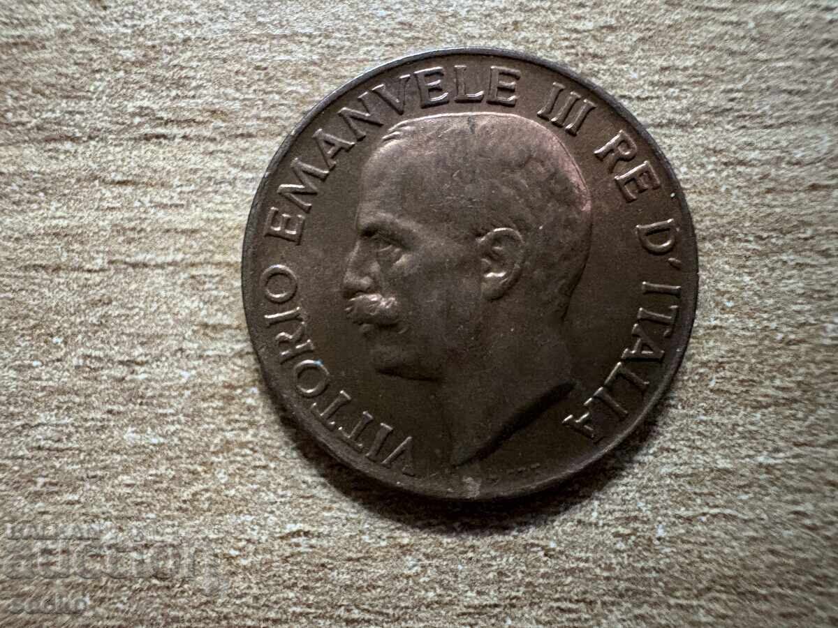 Italy - 5 centesimi (1933) with price 1.25 BGN | € 0.64