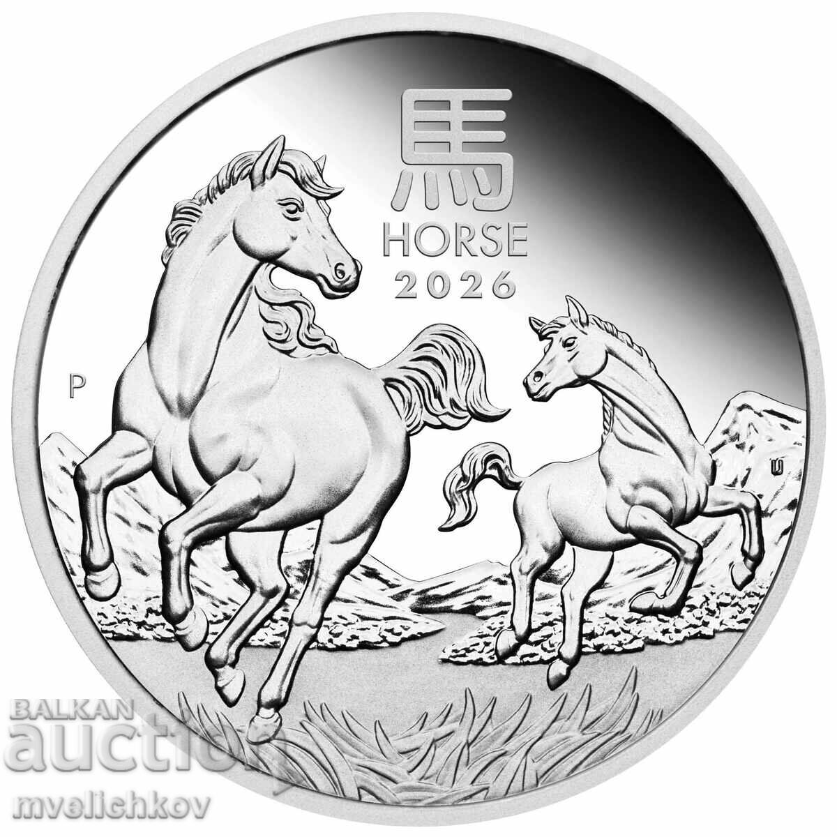 SILVER 1/2 OZ 2016 AUSTRALIA - LUNAR YEAR OF THE MONKEY