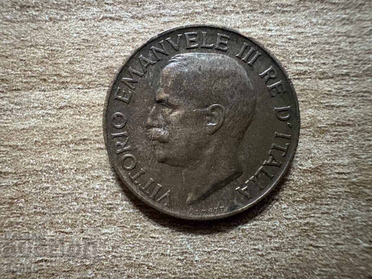 Ιταλία - 5 σεντέζιμι (1935) με τιμή 0.75 BGN | € 0.38 Ιταλία - 5 σεντέζιμι (1935) με τιμή 0.75 BGN | € 0.38