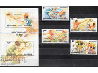 1990. Bulgaria. Jocurile Olimpice - Barcelona, Spania, 1990