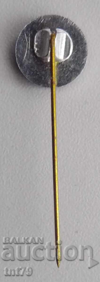 Σήμα: ΣΚΠ «Γεώργι Δημητρώφ» Βιδίν - έμβλημα (μαύρο φόντο) με τιμή 3.00 BGN | € 1.53