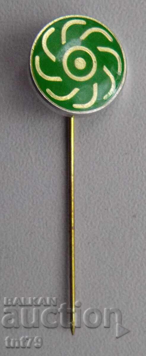 Σήμα: ΣΚΠ «Γεώργι Δημητρώφ» Βιδίν - έμβλημα (πράσινο φόντο)