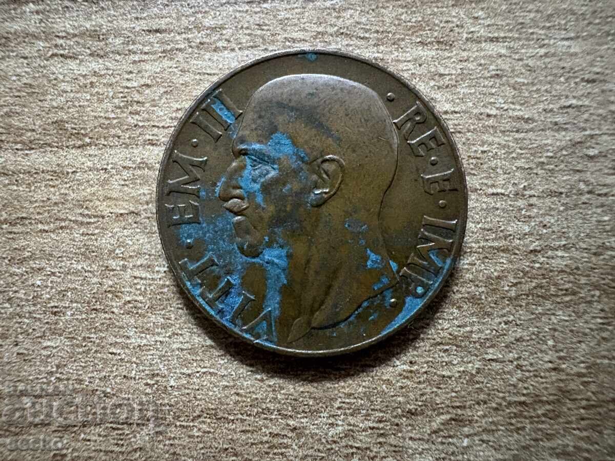 Италия - 10 чентезими (1936) с цена 9.25 лв. | € 4.73