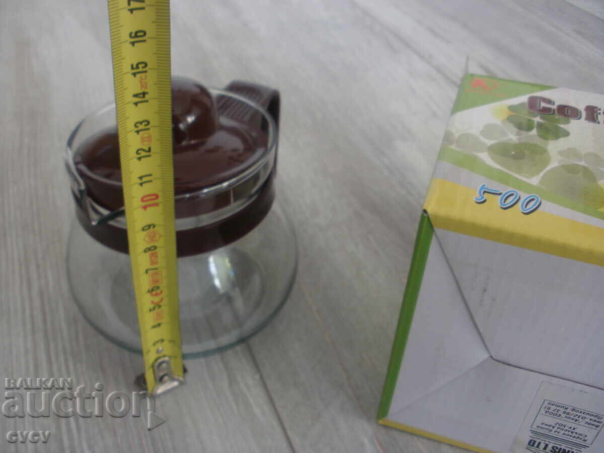 Καφετιέρα - Β.Ζ.Κ με τιμή € 1.53 | 2.99 BGN Καφετιέρα - Β.Ζ.Κ με τιμή € 1.53 | 2.99 BGN