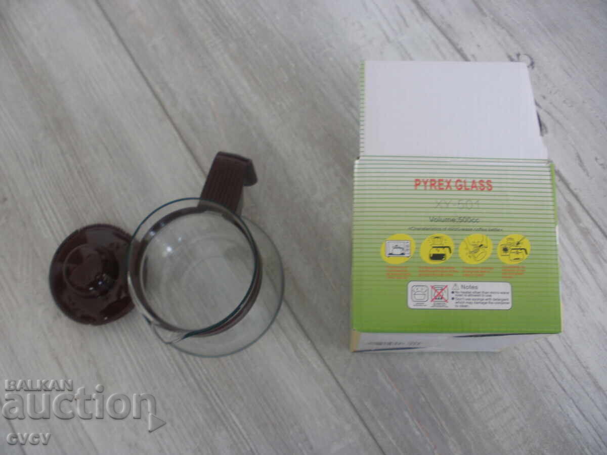 Παράδοση Καφετιέρα - Β.Ζ.Κ Παράδοση Καφετιέρα - Β.Ζ.Κ