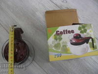 Caniță pentru cafea - B.Z.C
