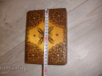 Box - Wooden Pyrography - B.Z.C