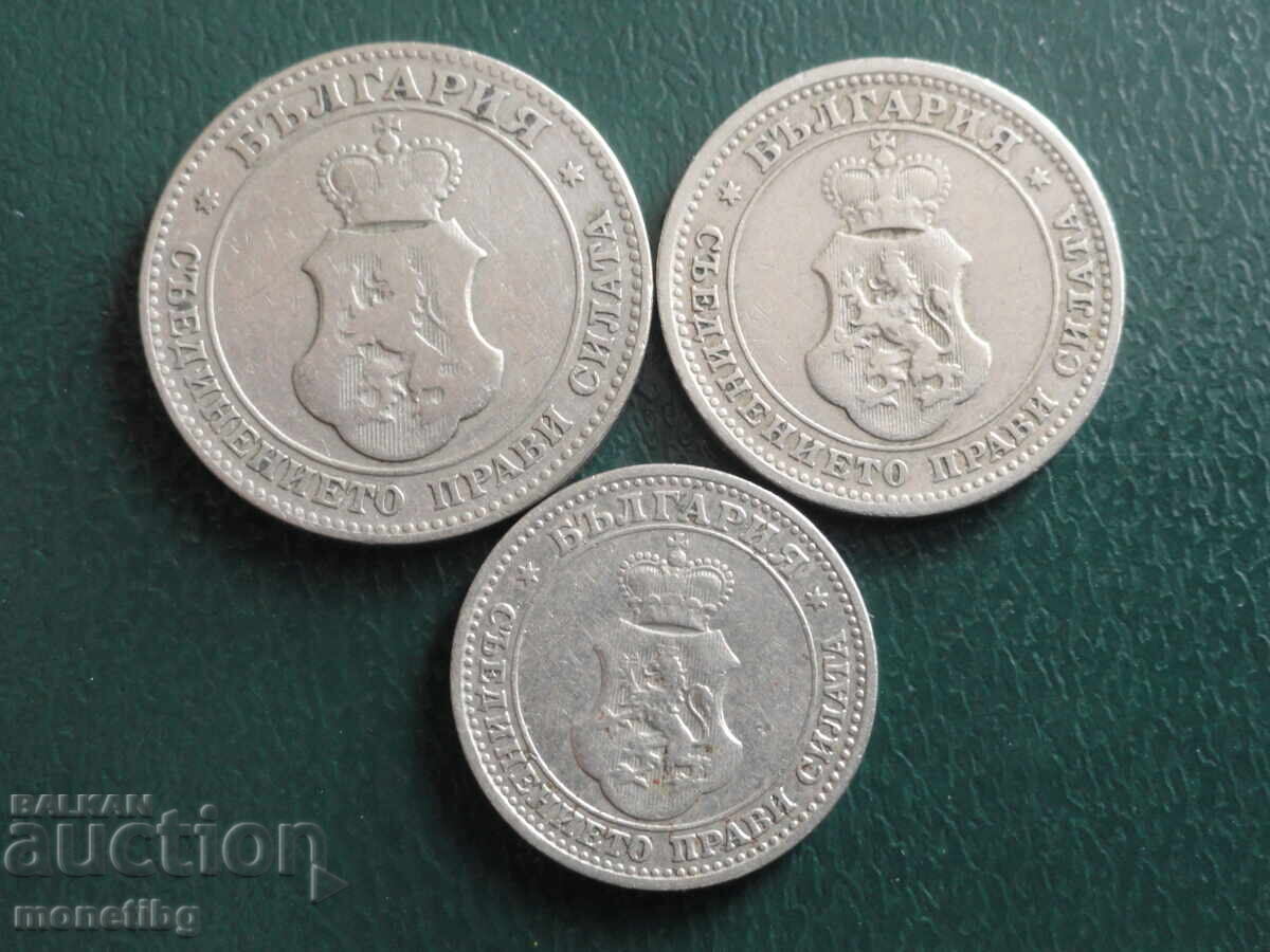 Βουλγαρία 1906-13 - Τσαρικά νομίσματα (3 τεμάχια) με τιμή 6.80 BGN | € 3.48 Βουλγαρία 1906-13 - Τσαρικά νομίσματα (3 τεμάχια) με τιμή 6.80 BGN | € 3.48