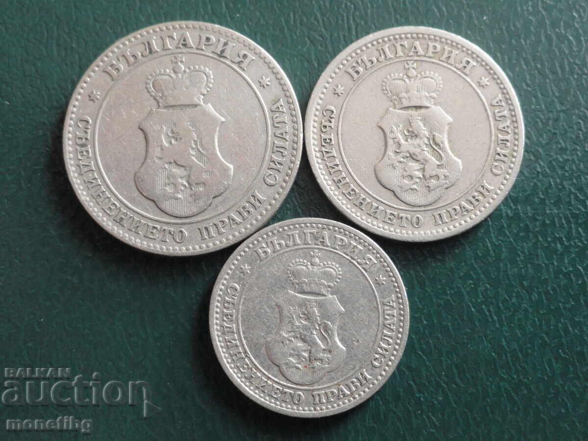 Παράδοση Βουλγαρία 1906-13 - Τσαρικά νομίσματα (3 τεμάχια) Παράδοση Βουλγαρία 1906-13 - Τσαρικά νομίσματα (3 τεμάχια)