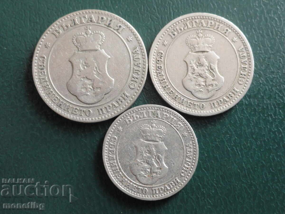 Βουλγαρία 1906-13 - Τσαρικά νομίσματα (3 τεμάχια) - 6 Βουλγαρία 1906-13 - Τσαρικά νομίσματα (3 τεμάχια) - 6