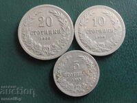 Bulgaria 1906-13 - Tsar's coins (3 pieces)