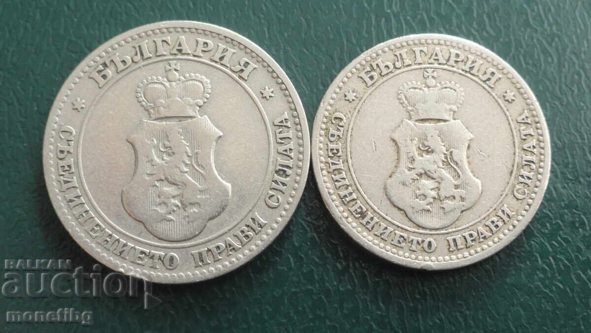 Bulgaria 1906 - 10 and 20 Stotinki with price € 3.30 | 6.45 BGN