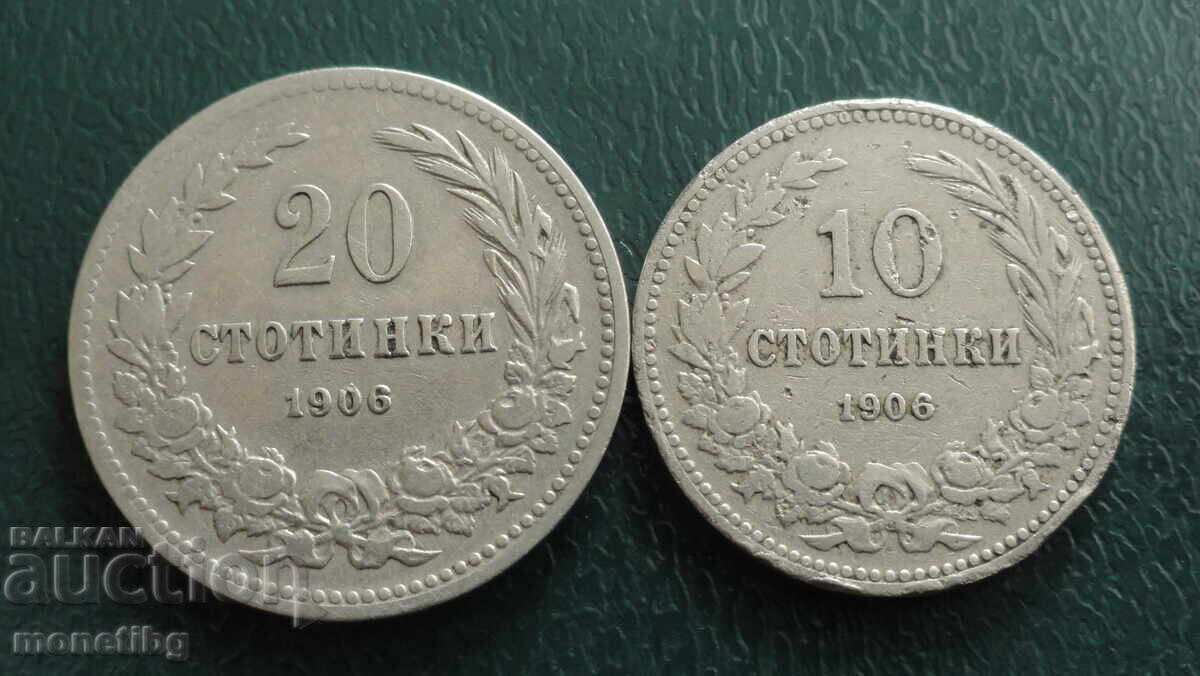Auction  Bulgaria 1906 - 10 and 20 Stotinki