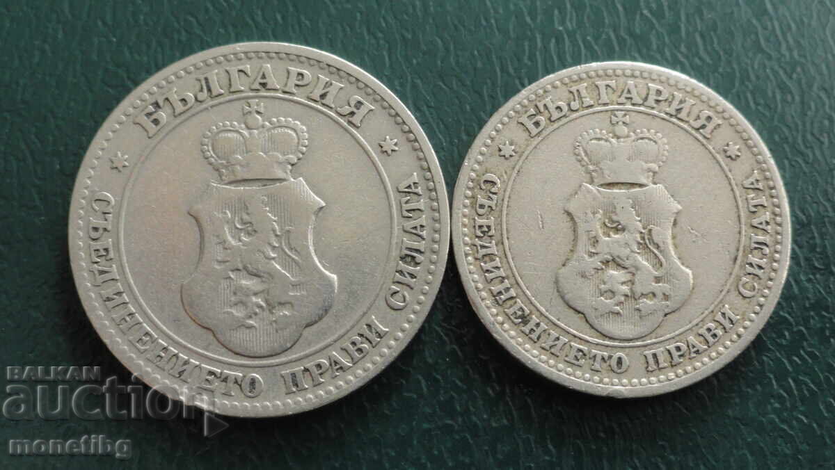 Delivery of Bulgaria 1906 - 10 and 20 Stotinki