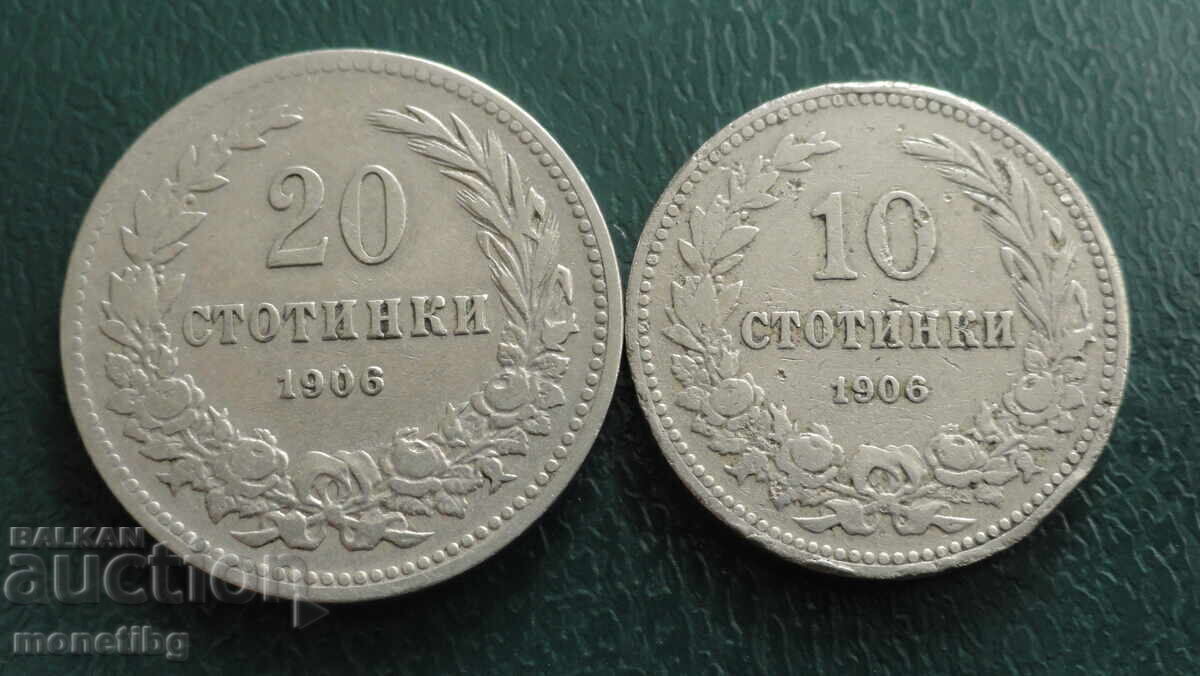 Bulgaria 1906 - 10 and 20 Stotinki