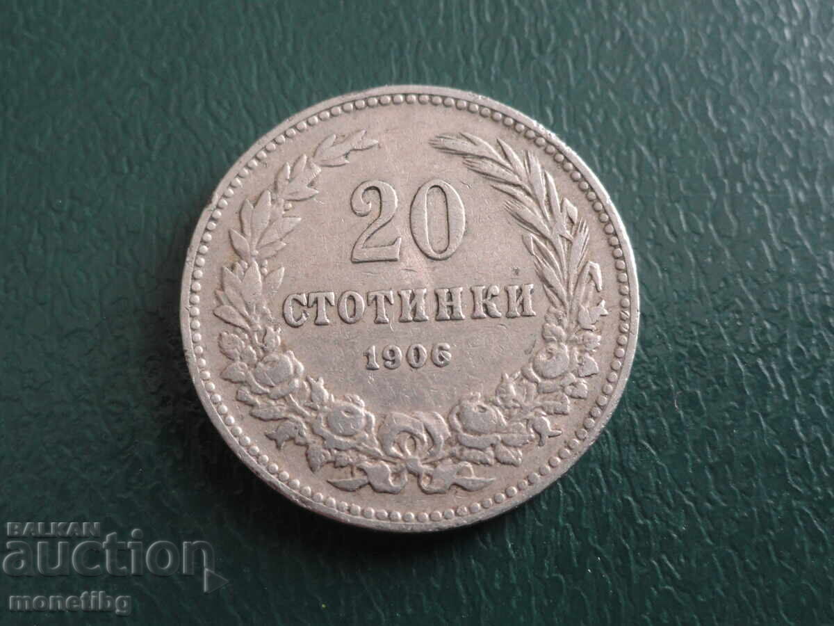 Licitație Bulgaria 1906 - 20 de cenți Licitație Bulgaria 1906 - 20 de cenți