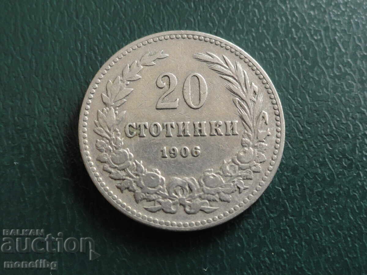 Bulgaria 1906 - 20 Stotinki (1) - 5 Bulgaria 1906 - 20 Stotinki (1) - 5