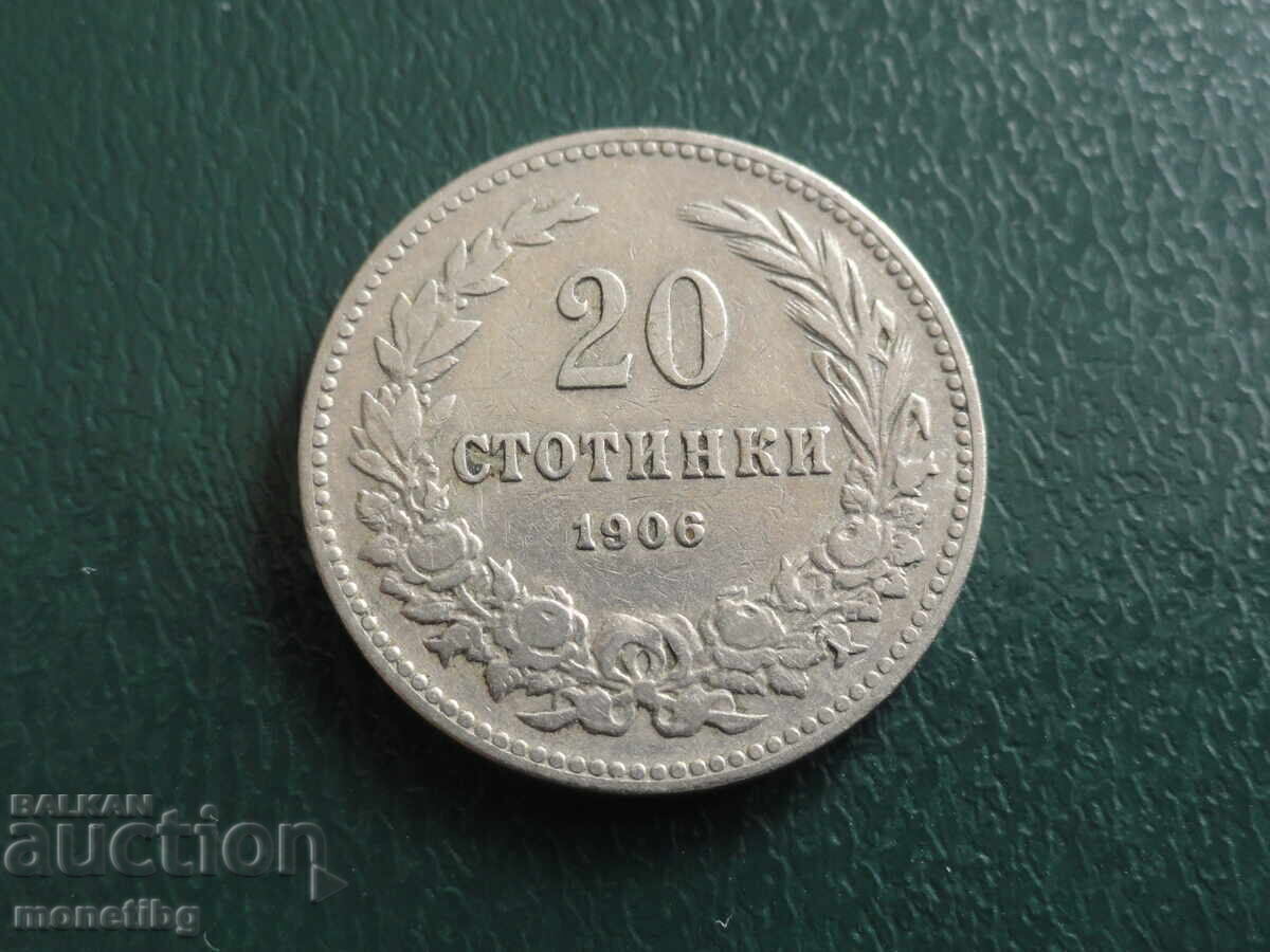 Bulgaria 1906 - 20 Stotinki (1) Bulgaria 1906 - 20 Stotinki (1)