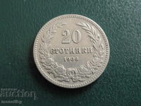 Bulgaria 1906 - 20 Stotinki (1)