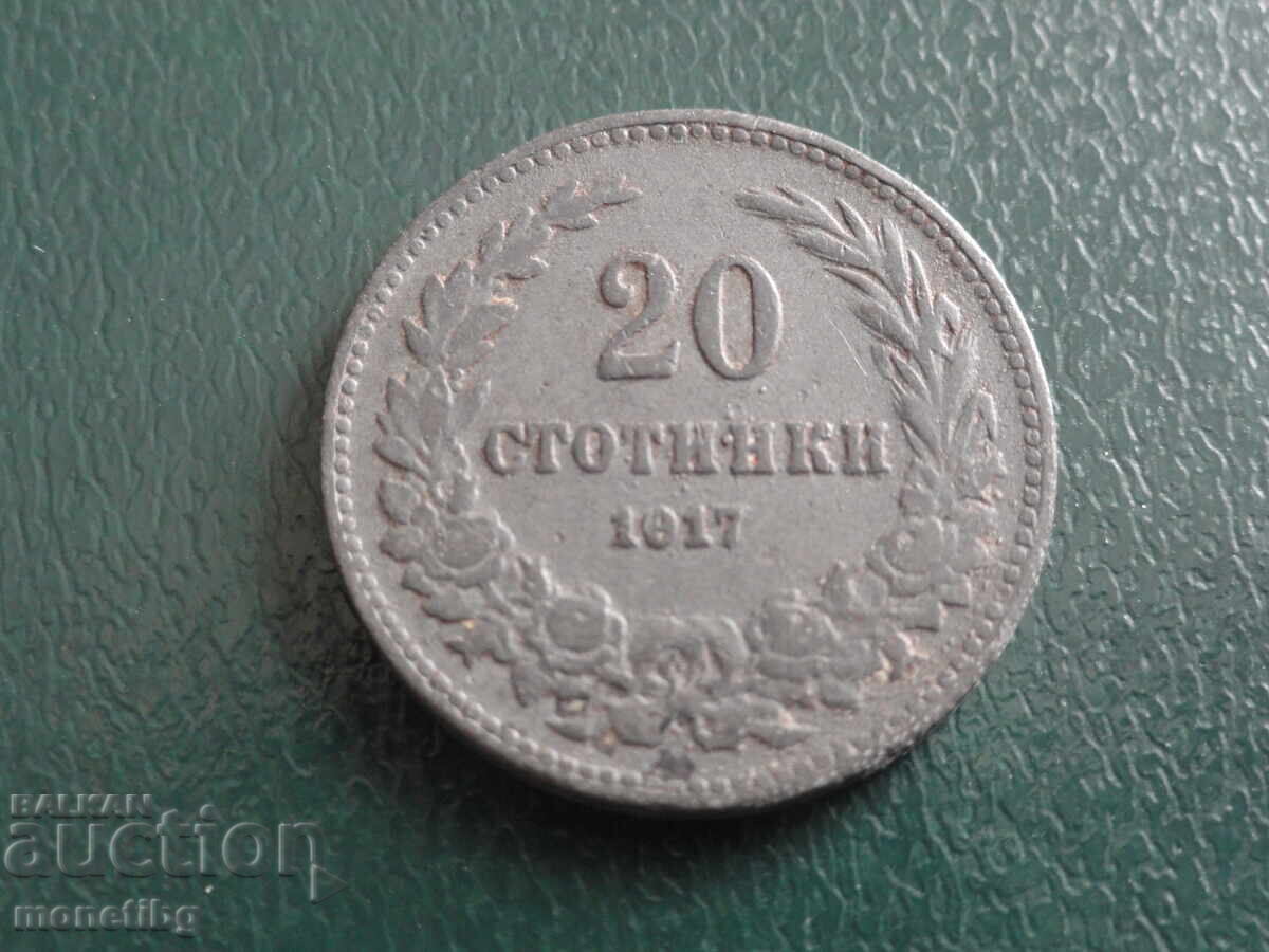 Auction Bulgaria 1917 - 20 Stotinki Auction Bulgaria 1917 - 20 Stotinki