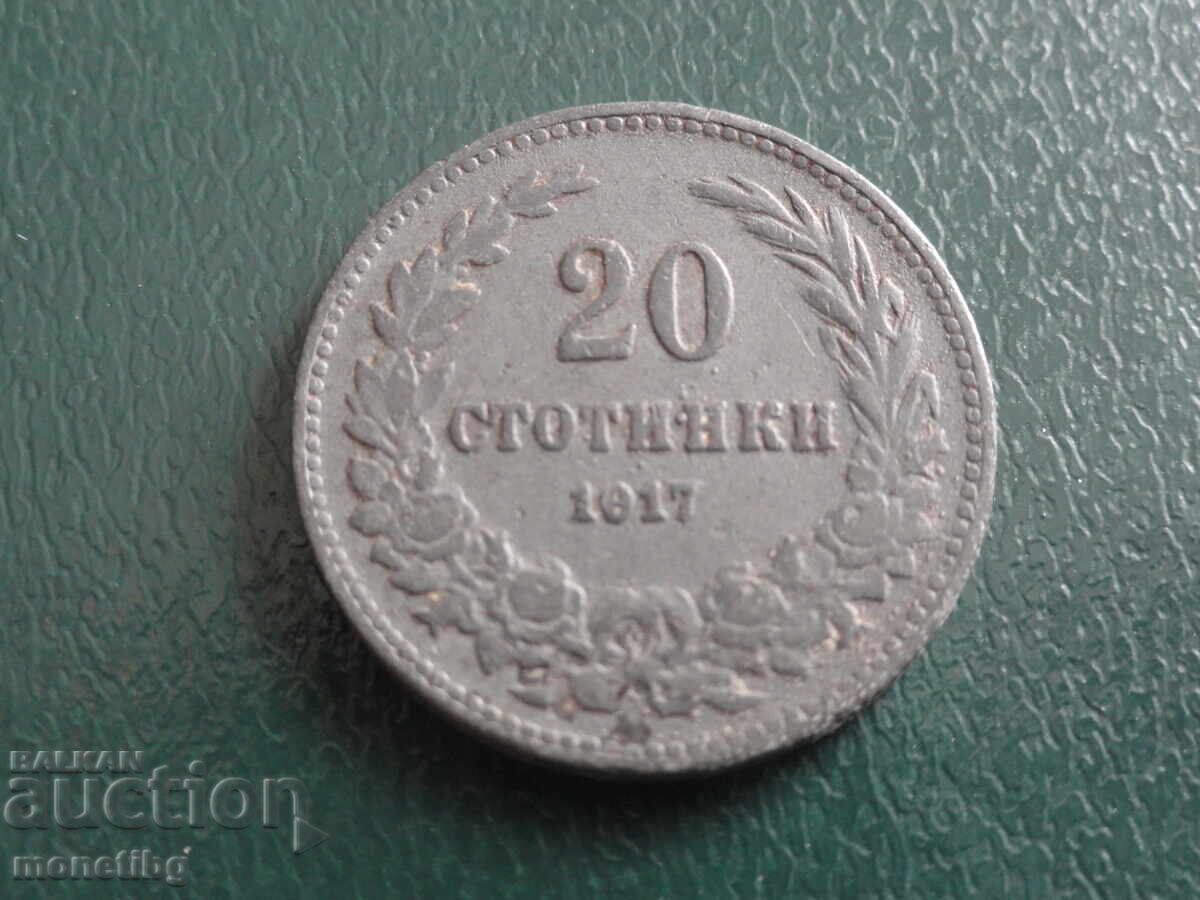 Bulgaria 1917 - 20 Stotinki - 5 Bulgaria 1917 - 20 Stotinki - 5