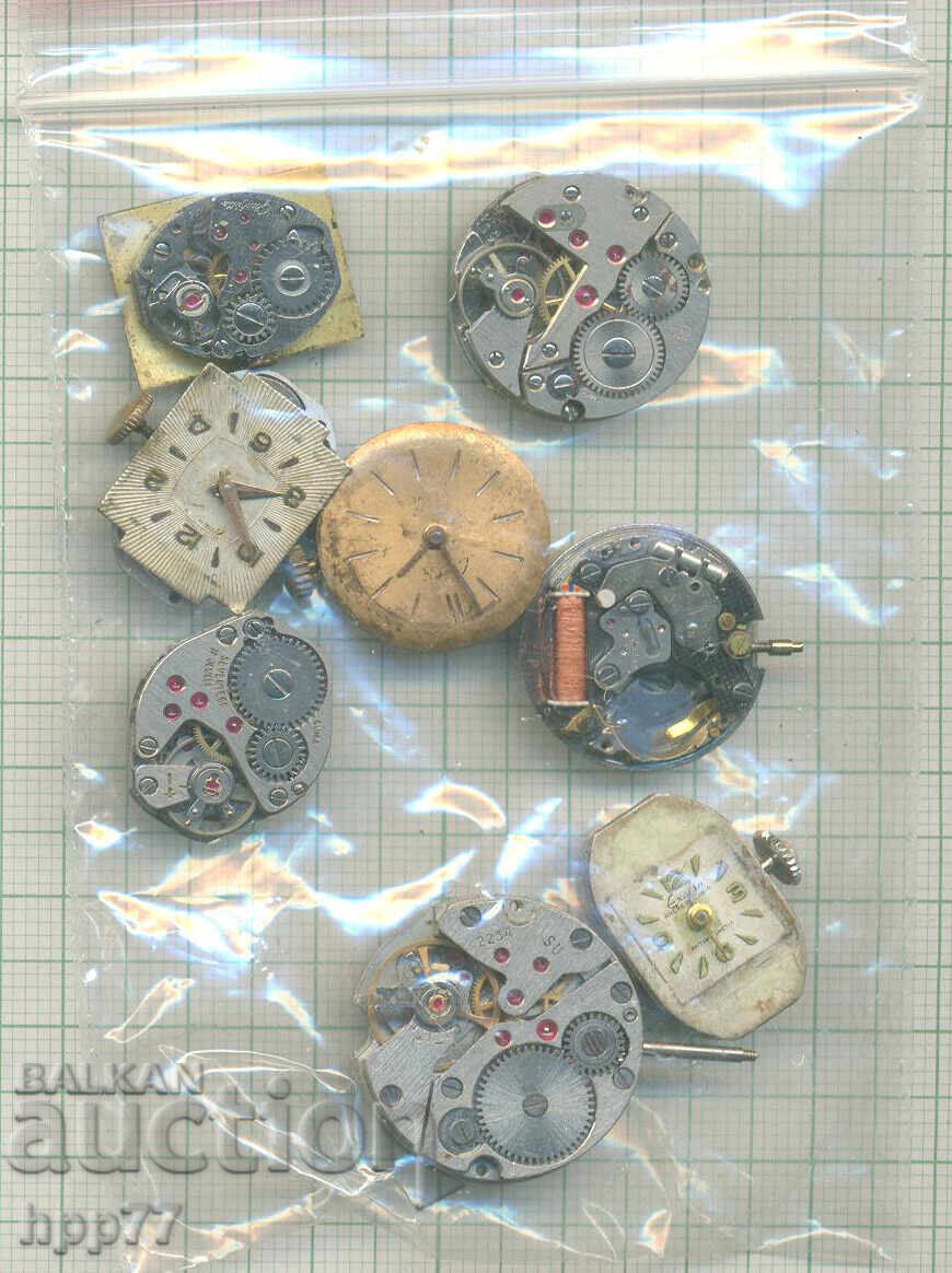 κινήσεις ρολογιού 1 με τιμή 4.50 BGN | € 2.30