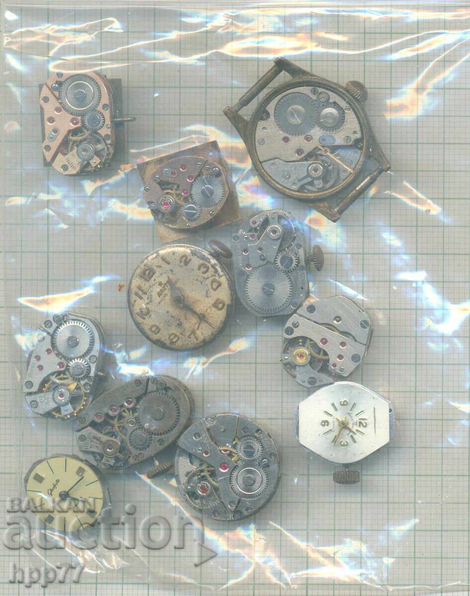 κινήσεις ρολογιού 2 με τιμή 3.50 BGN | € 1.79 κινήσεις ρολογιού 2 με τιμή 3.50 BGN | € 1.79