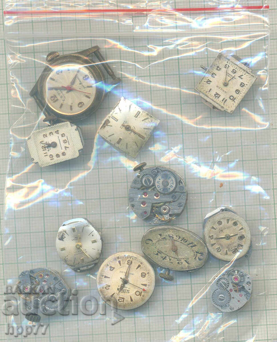 κινήσεις ρολογιού 2 κινήσεις ρολογιού 2