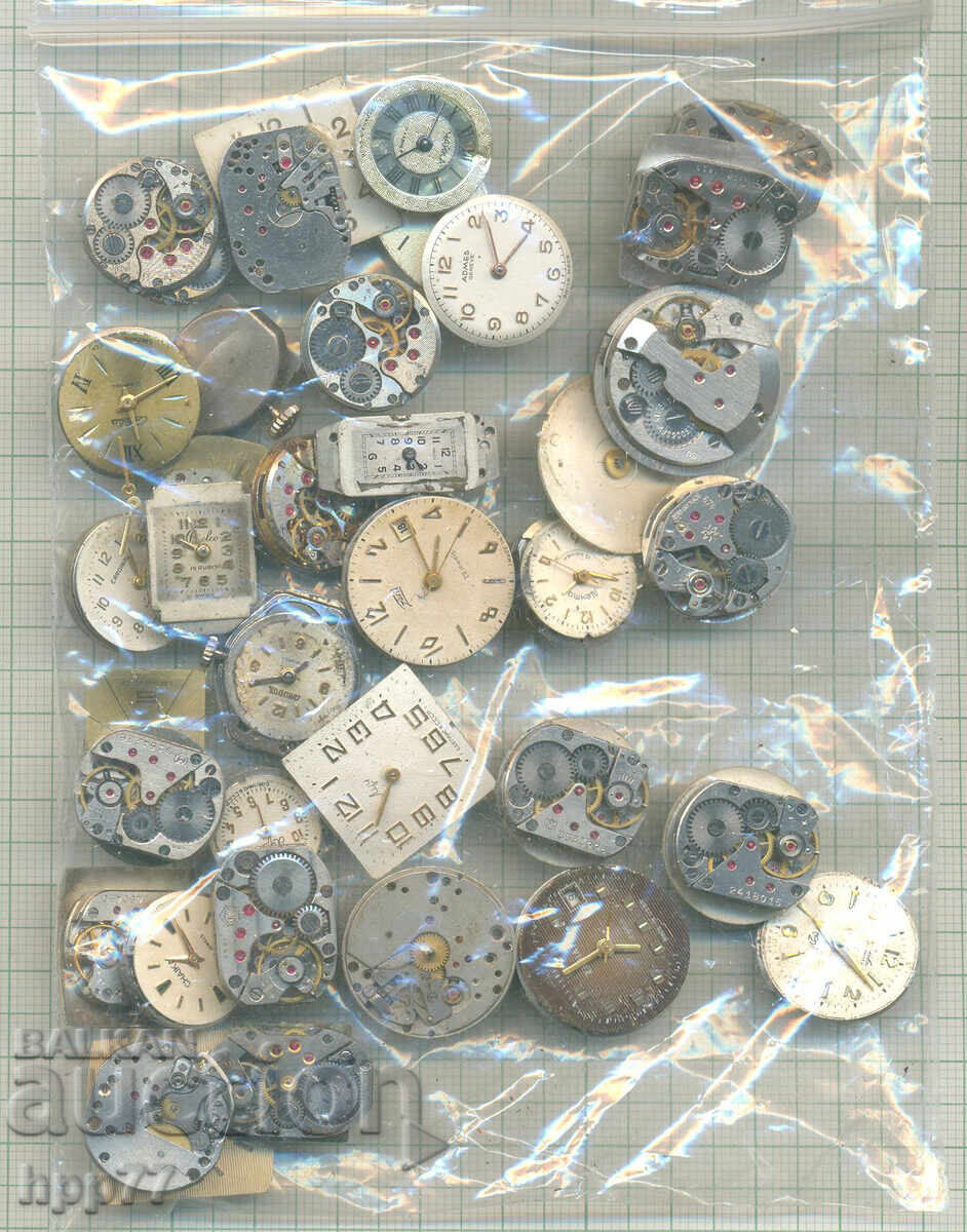 κινήσεις ρολογιού 3 με τιμή 5.50 BGN | € 2.81 κινήσεις ρολογιού 3 με τιμή 5.50 BGN | € 2.81