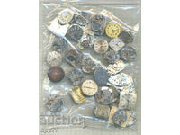 κινήσεις ρολογιού 3