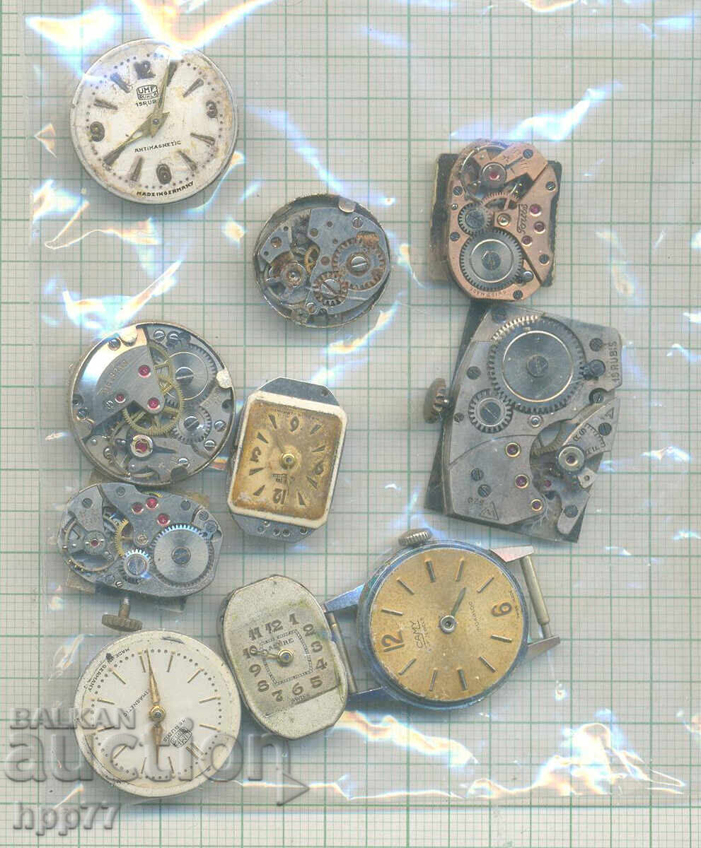 κινήσεις ρολογιού 5 με τιμή 3.01 BGN | € 1.54 κινήσεις ρολογιού 5 με τιμή 3.01 BGN | € 1.54