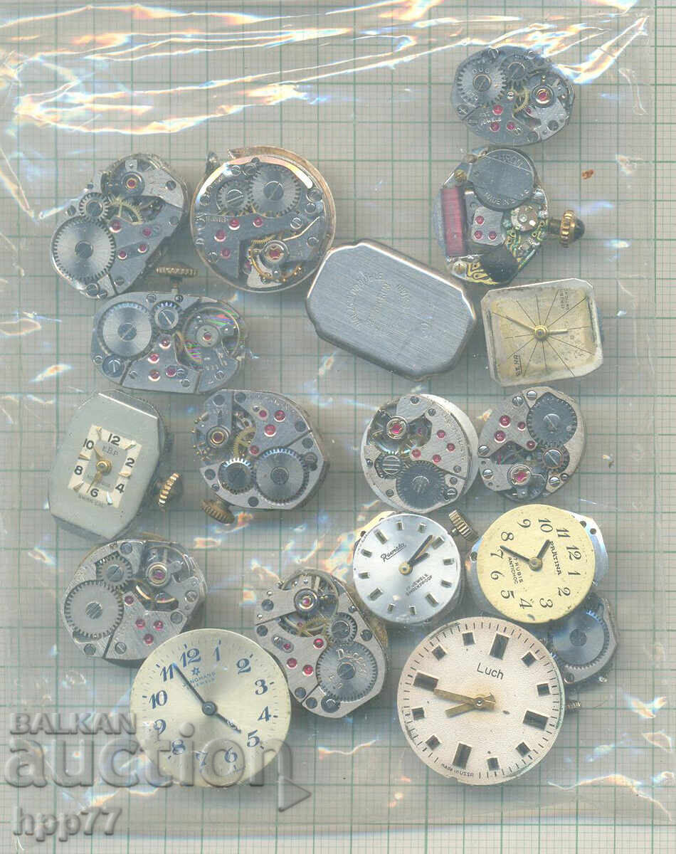 κινήσεις ρολογιού 6 με τιμή 6.50 BGN | € 3.32 κινήσεις ρολογιού 6 με τιμή 6.50 BGN | € 3.32