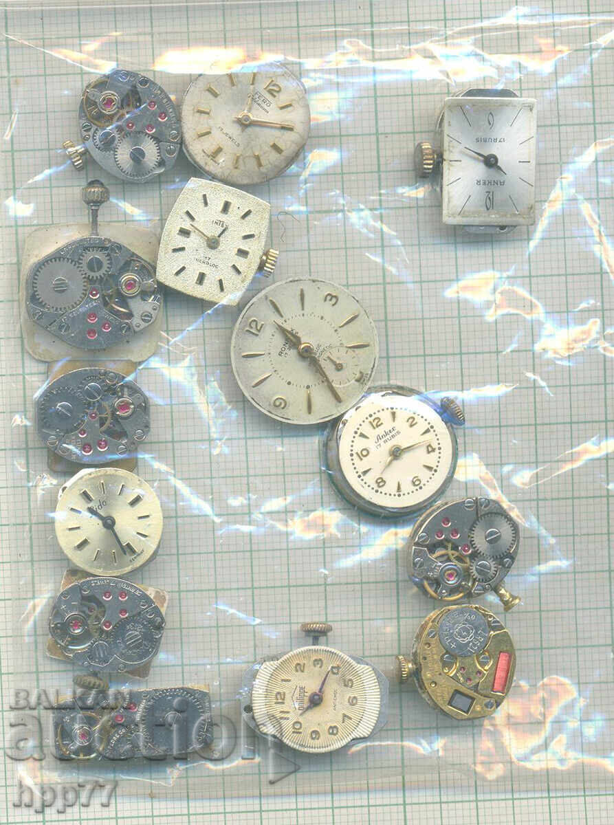 κινήσεις ρολογιού 7 με τιμή 3.50 BGN | € 1.79 κινήσεις ρολογιού 7 με τιμή 3.50 BGN | € 1.79