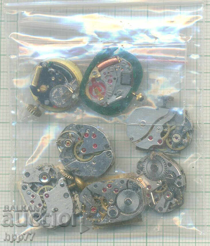 κινήσεις ρολογιού 8 με τιμή 3.50 BGN | € 1.79