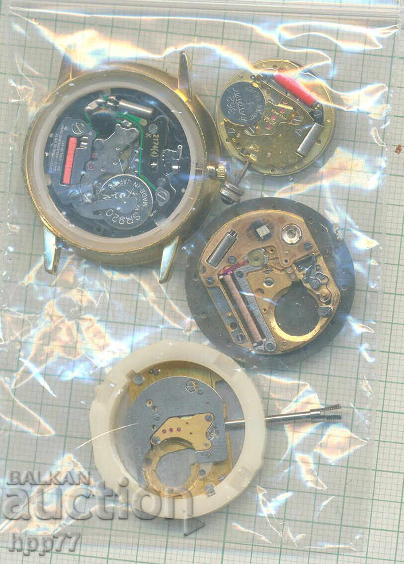 κινήσεις του ρολογιού 10 με τιμή 5.10 BGN | € 2.61