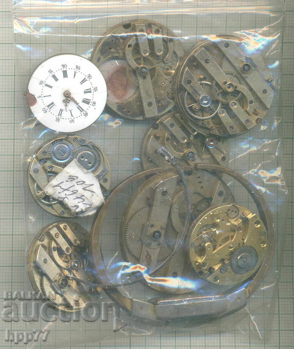 κινήσεις ρολογιού 11 με τιμή 3.50 BGN | € 1.79