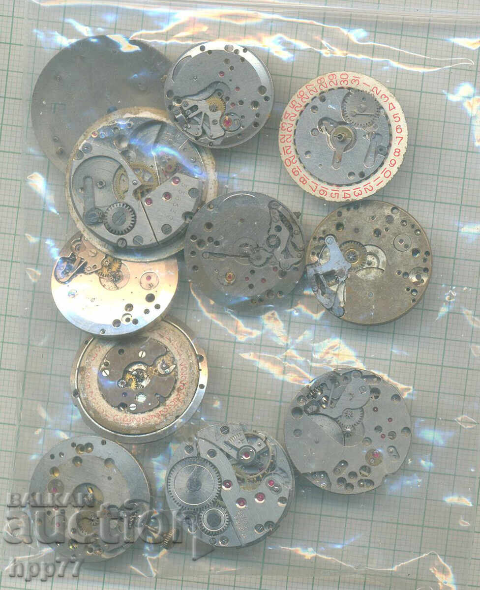 κινήσεις ρολογιού 12 με τιμή 3.50 BGN | € 1.79 κινήσεις ρολογιού 12 με τιμή 3.50 BGN | € 1.79