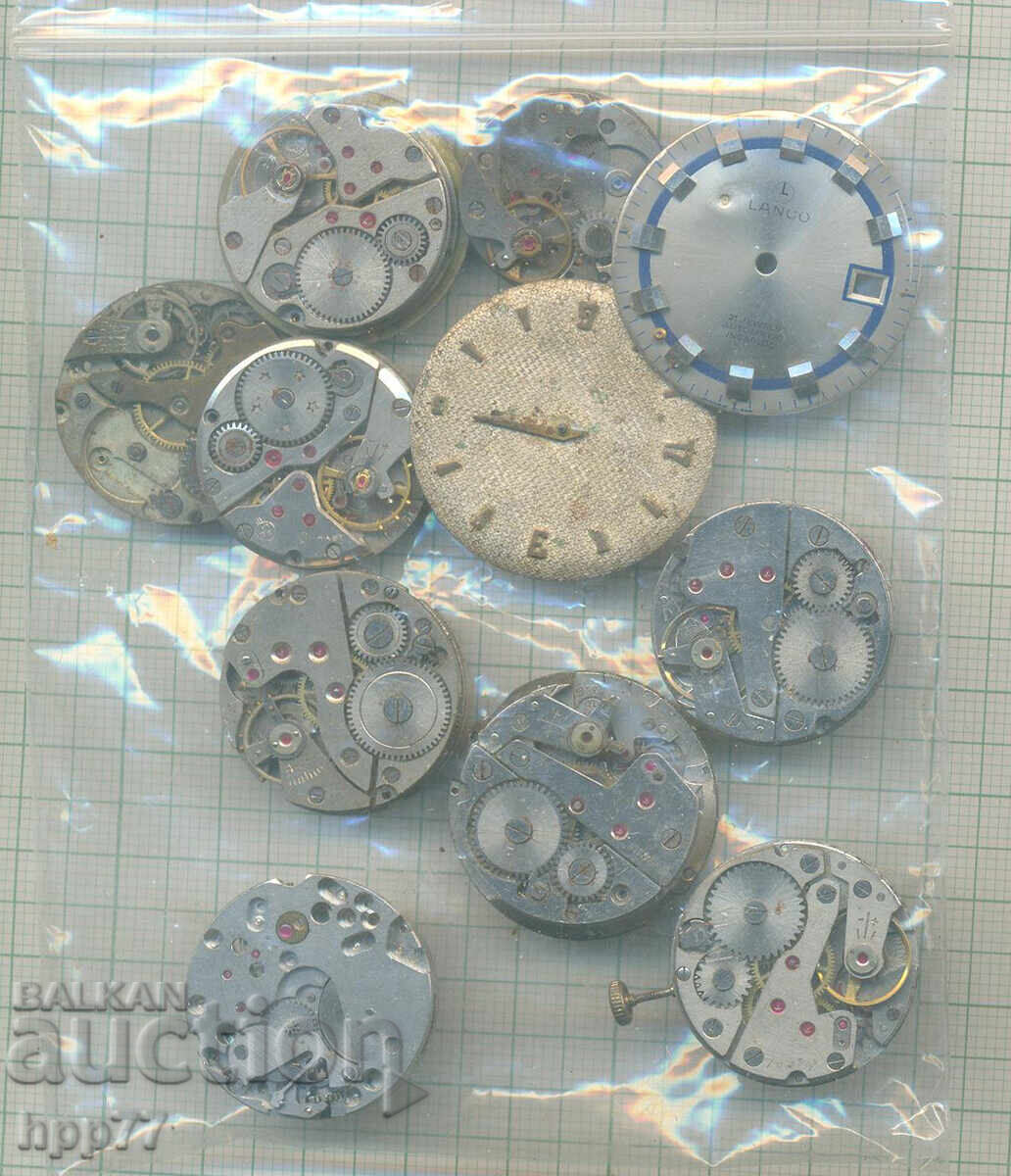 κινήσεις ρολογιού 12 κινήσεις ρολογιού 12